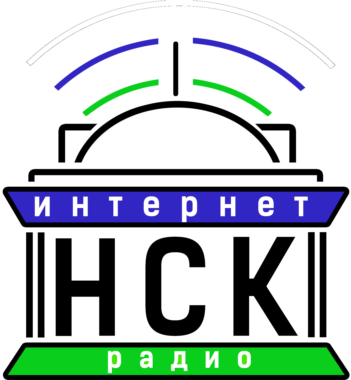 Для удаления